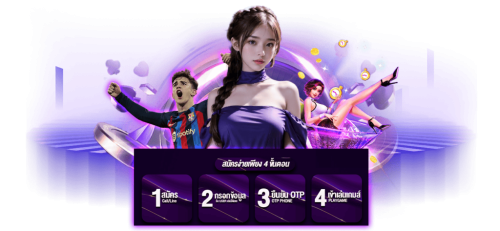pluse77 ศูนย์รวมสล็อตค่ายดัง สมัครรับโบนัส 100 ปี 2026สุด